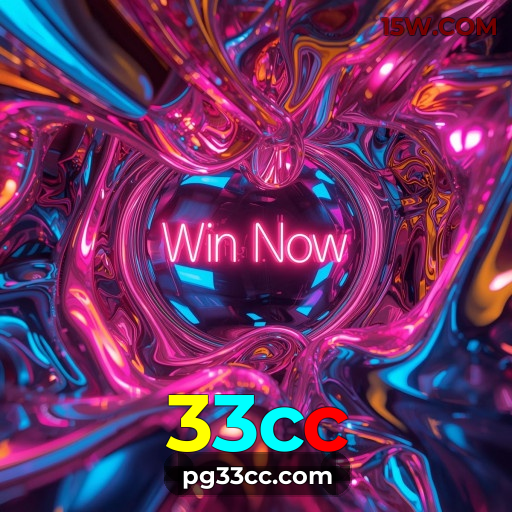 Prosperity Fortune Tree - Slot PG Soft com 4 jackpots progressivos e RTP 96.89% disponível na 33cc